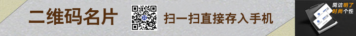 名片印刷各种高档纸任选,个性名片设计